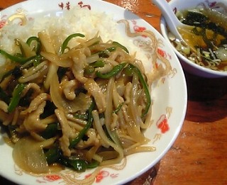 中華料理 和　高田馬場店／ルースー丼