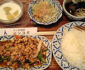 タイ料理店 バンコク／Bangkok／鶏肉のバジル炒め