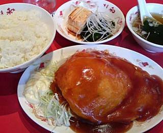 中華料理 和　高田馬場店／カニ玉定食