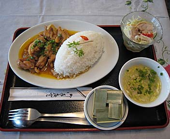 インドシナ料理 レストラン カンボジア／鶏肉レモングラス風味炒めセット