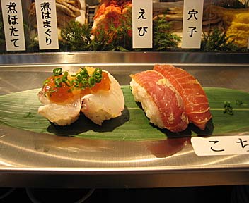 立喰い寿司 魚がし日本一　高田馬場店／寿司 おこのみ14貫