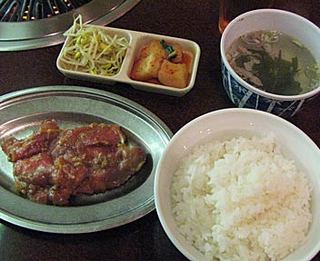 朝鮮料理 漢陽館／焼たん定食