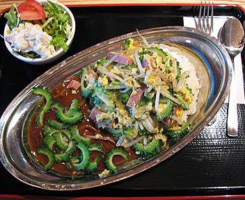 沖縄料理と古酒（クース） Okinawa Slow Food やんばる　高田馬場店／ゴーヤチャンプルカレー