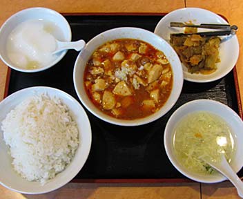 麻婆豆腐(日替わり)ランチセット／中国家庭春餅