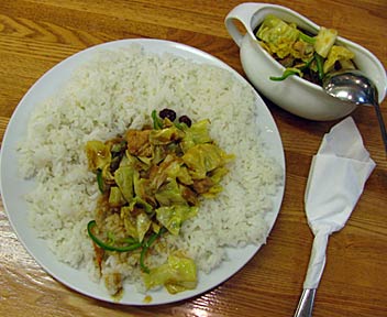 チキン野菜カレー／インド式カレー 夢民