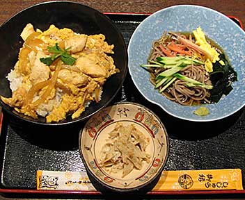くろ○／KUROMARU／阿波尾鶏の親子丼セット