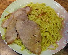麺家 威風堂堂　高田馬場店／つけ麺中盛＋チャーシュー