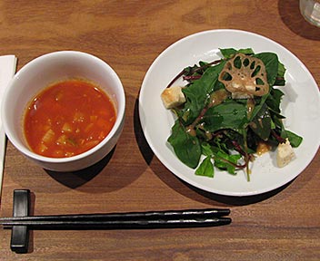 GRILL DINING SOUJYU／牛肩ロースステーキ赤ワインソース