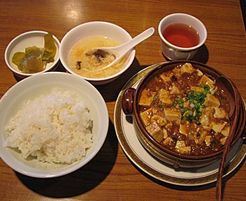 麻婆豆腐定食（D定食）