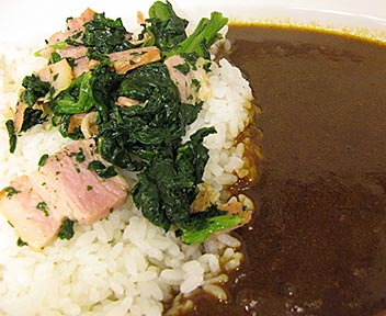 Curry Kitchen カレキチ　早稲田店／ほうれん草ベーコンカレー