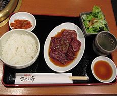 焼肉 おもに亭／OMONI TEI　高田馬場店／ハラミ定食