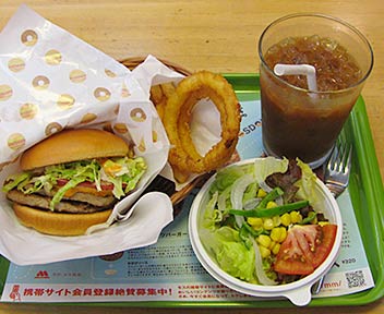 W（ダブル）サウザン野菜バーガー サラダセット＋オニポテ