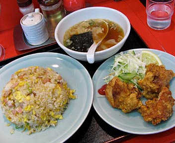 チャーハン＋鶏の唐揚げ＋ワンタンスープ