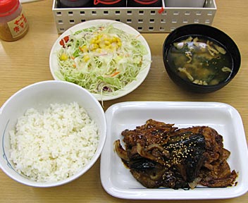 松屋　高田馬場4丁目店／豚と茄子の辛味噌炒め定食