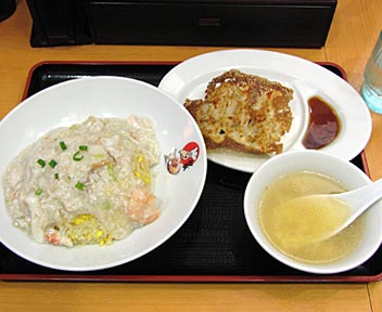 炒飯専科 Chao一番／チャオ一番／カニ風味シーフードチャーハン