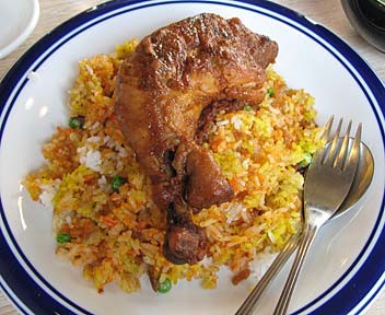 カレー炒飯と鶏肉
