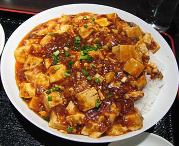 中華料理 天一房／マーボ豆腐丼＋半ラーメン