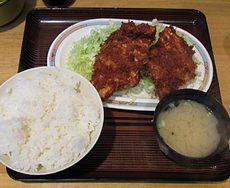 キッチン オトボケ／チキンカツ定食