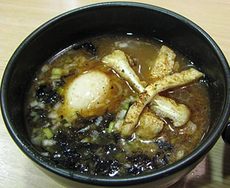 肉麺 つけ麺 原点　早稲田店／つけ麺（並盛／300g ）