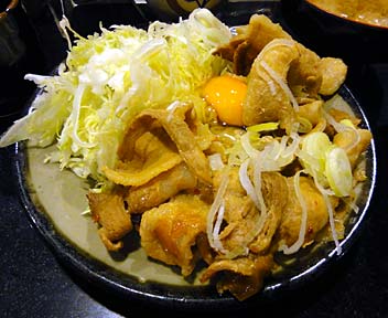 スタミナ定食／鰻・串焼専門 串鐵
