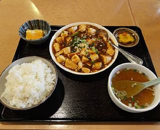 CHINESE FOOD あいらくてい／麻婆豆腐定食