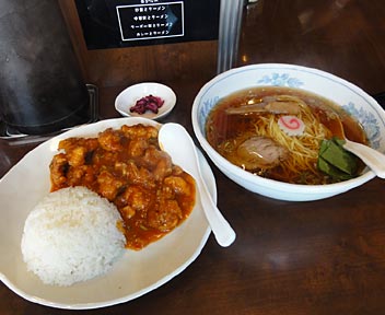 中国厨房 一番飯店／鶏のチリソース＋ラーメン