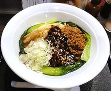 三ツ矢堂製麺　高田馬場店／ジャージャー麺（中盛り）