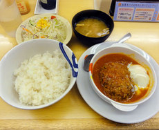 松屋　高田馬場2丁目店／うまトマハンバーグ定食