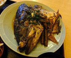 日本料理 寿／魚のあら煮定食