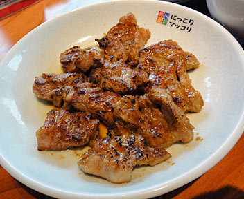 韓国食彩 にっこりマッコリ　高田馬場店／豚肉焼き定食