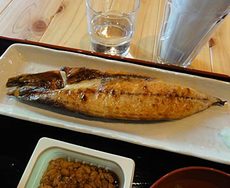 海鮮と創作串焼 SAMURAI／サムライ　高田馬場店／焼魚定食（鯖の文化干し）