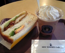NEW YORKER'S Cafe^n`[Y`L