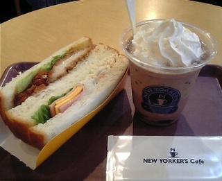 NEW YORKER'S Cafe／ハムチーズチキン